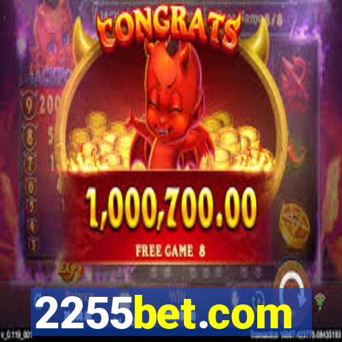 2255bet.com