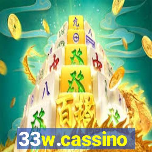 33w.cassino