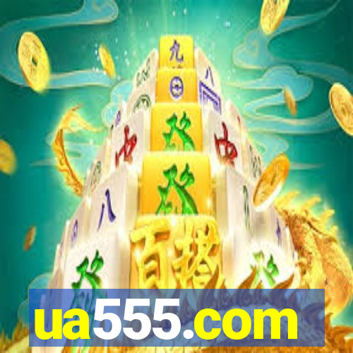 ua555.com