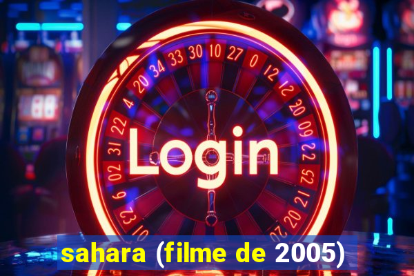 sahara (filme de 2005)