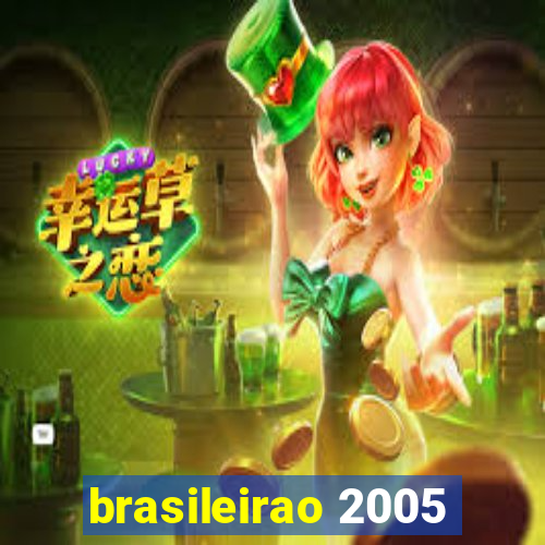 brasileirao 2005